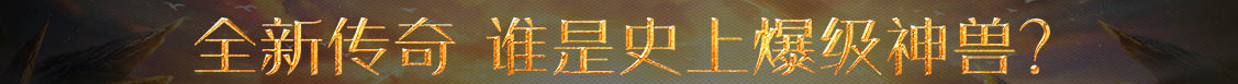 今日深度